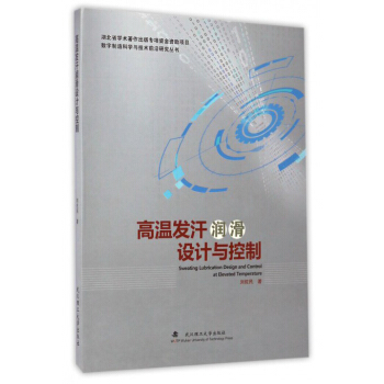 �ߜذl(f��)��?ji��)����O(sh��)Ӌ(j��)�c����