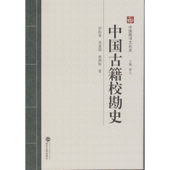 �Ї��ż�����ʷ