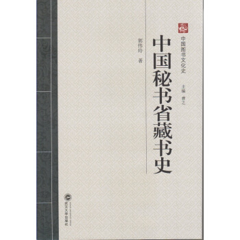 �Ї��ؕ�ʡ�ؕ�ʷ