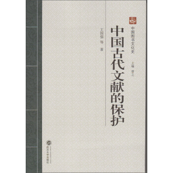 �Ї��Ŵ��īI(xi��n)�ı��o(h��)