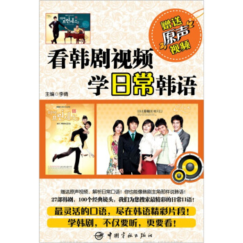 ���n��ҕ�l�W(xu��)�ճ��n�Z