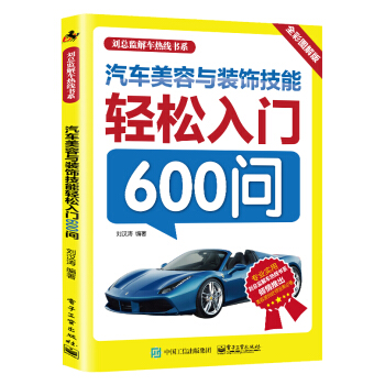 ��܇�����c�b����p�����T600��