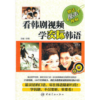 ���n��ҕ�l�W(xu��)���H�n�Z