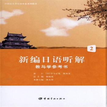 �¾����Z ����c�W������.2