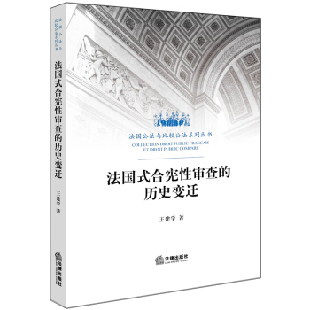 ����(gu��)ʽ�ϑ��Ԍ���Ěvʷ׃�w