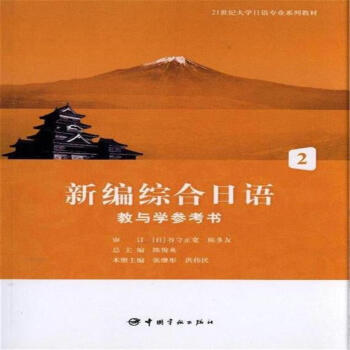 �¾��C�����Z���c�W������.2