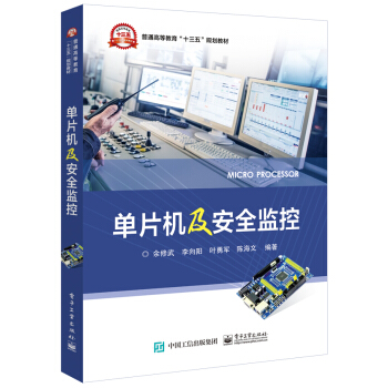 ��Ƭ�C(j��)����ȫ�O(ji��n)��