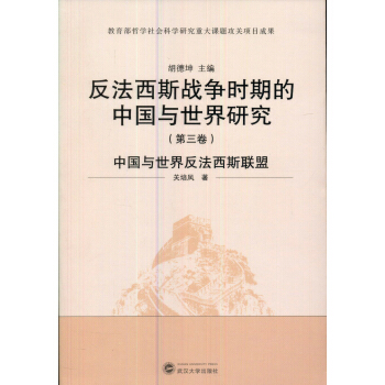 ������˹��(zh��n)���r�ڵ��Ї��c�����о������������Ї��c���練����˹(li��n)�ˣ����ϵ؅^(q��)��W(xu��)��f(xi��)��(y��u)�㌣������(�����á�����һ�١�ԭ��(chu��ng)�D�����湤��)