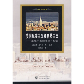 �����F�����x����Ȼ���x��������˹���ܿˡ�����