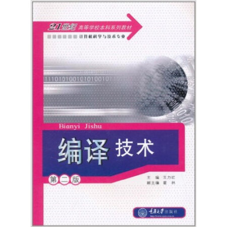 ���g���g(sh��)