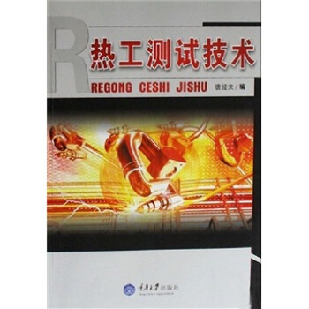 �Ṥ�y(c��)ԇ���g(sh��)