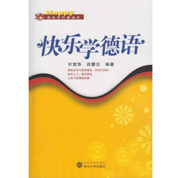 �옷(l��)�W(xu��)���Z(y��)