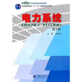 ���ϵ�y(t��ng)