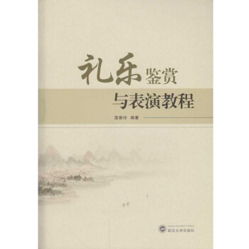 �Y��(l��)�b�p�c���ݽ̳�