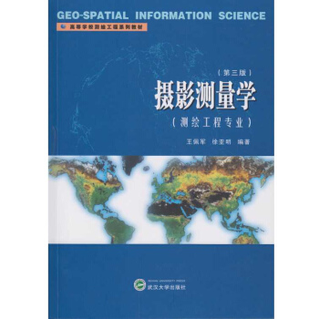 �zӰ�y(c��)���W(xu��)���y(c��)�L���̌�(zhu��n)�I(y��)���������棩