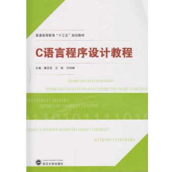 C�Z(y��)�Գ����O(sh��)Ӌ(j��)�̳�