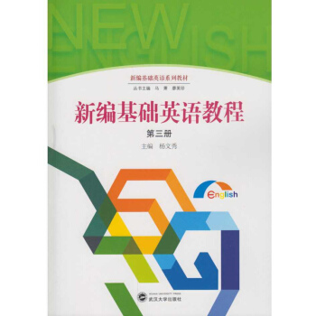 �¾����A(ch��)Ӣ�Z�̳� ������