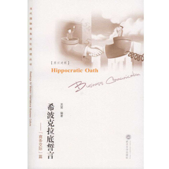 ϣ�����������ԡ������̄�(w��)���H��ƪ