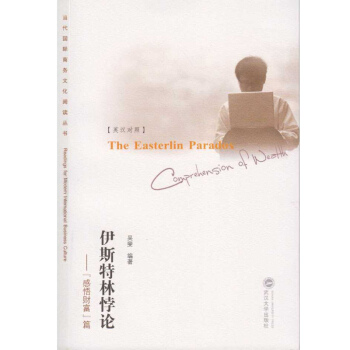 ��˹�����Փ����������ؔ����ƪ