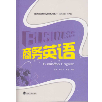 �̄�(w��)Ӣ�Z(y��)