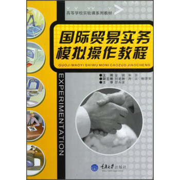 ��(gu��)�H�Q(m��o)�׌�(sh��)��(w��)ģ�M�����̳�