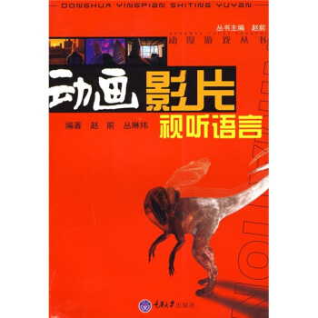 ��(d��ng)��ӰƬҕ �Z��