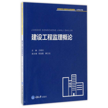 ���O(sh��)���̱O(ji��n)����Փ