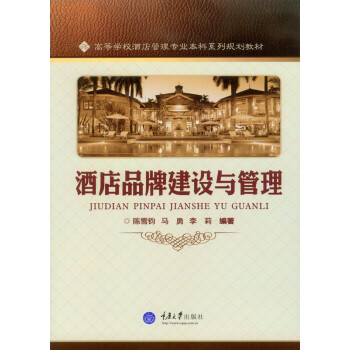 �Ƶ�Ʒ�ƽ��O(sh��)�c����