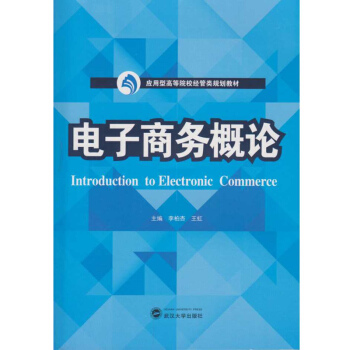 ����̄�(w��)��Փ