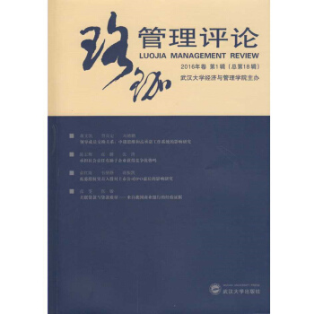 ��������u(p��ng)Փ2016�����1݋������18݋��