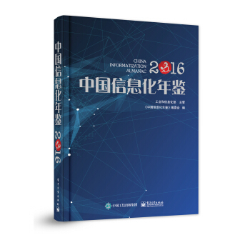 �Ї���Ϣ�����b2016