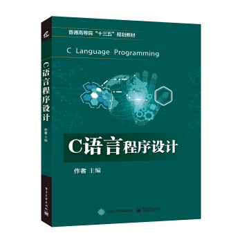 C�Z�Գ����O(sh��)Ӌ(j��)