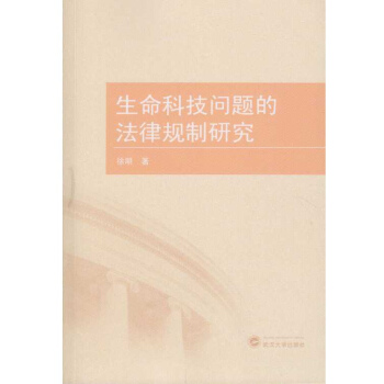 �����Ƽ���(w��n)�}�ķ���Ҏ(gu��)���о�