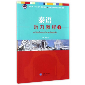 ̩�Z ���̳� 1