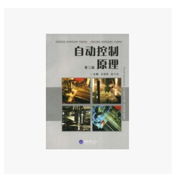 �Ԅ�(d��ng)����ԭ��