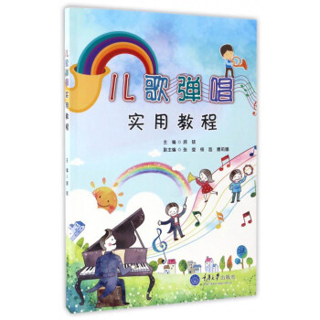 ���菗�����ý̳�