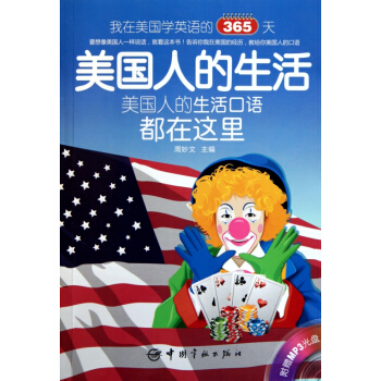 �����˵�����S����ٛMP3��P��