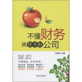 ����ؔ��(w��)�͹ܲ��ù�˾