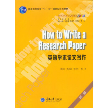 Ӣ�Z(y��)�W(xu��)�g(sh��)Փ�Č���