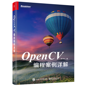 OpenCV���̰���Ԕ��