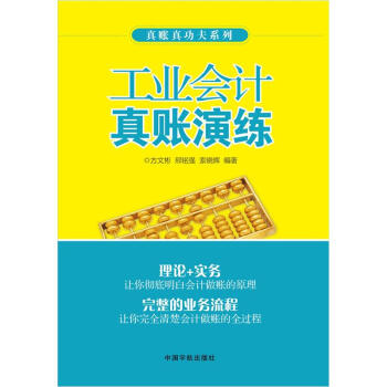 ���I(y��)��(hu��)Ӌ(j��)���~�ݾ�