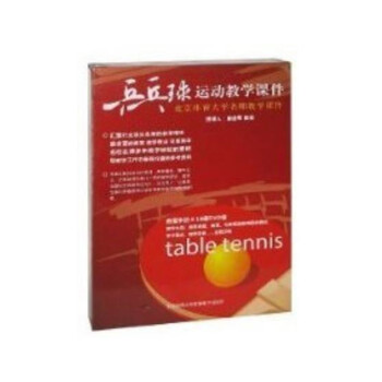 ƹ�����\(y��n)��(d��ng)�̌W(xu��)�n��(16��VCD)