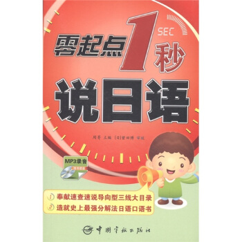 �����c1���f���Z���S����ٛMP3��P��