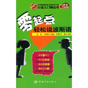 �����c�p���f��˹�Z���S����ٛMP3��P��