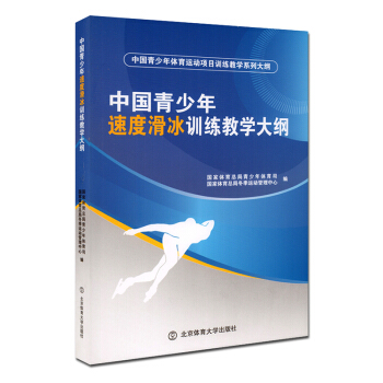 �Ї��������ٶȻ���Ӗ(x��n)���̌W(xu��)��V