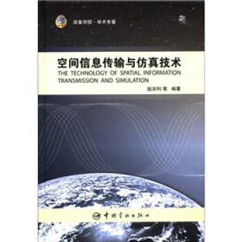 ���g��Ϣ��ݔ�c���漼�g(sh��)