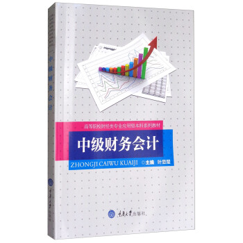 �м�ؔ��(w��)��Ӌ