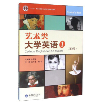 ˇ�g(sh��)�W(xu��)Ӣ�Z 1