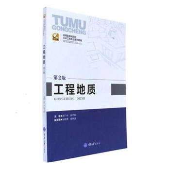 ���̵��|(zh��)����2�棩