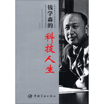 �X�W(xu��)ɭ�ĿƼ�����